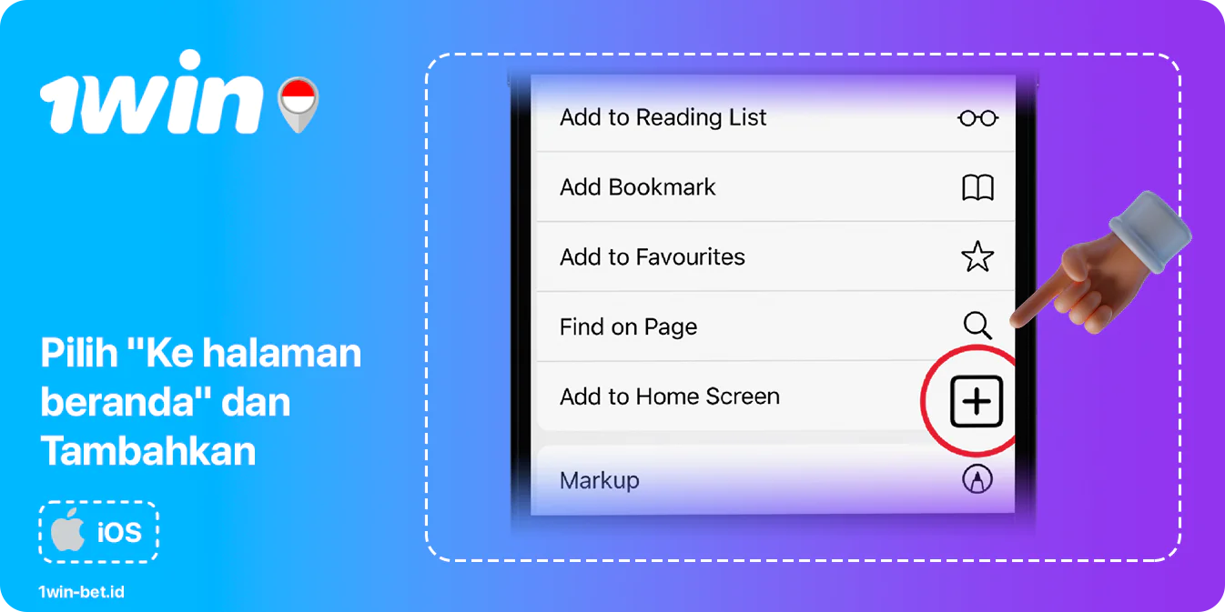 Tambahkan 1Win ke Layar Utama - iOS