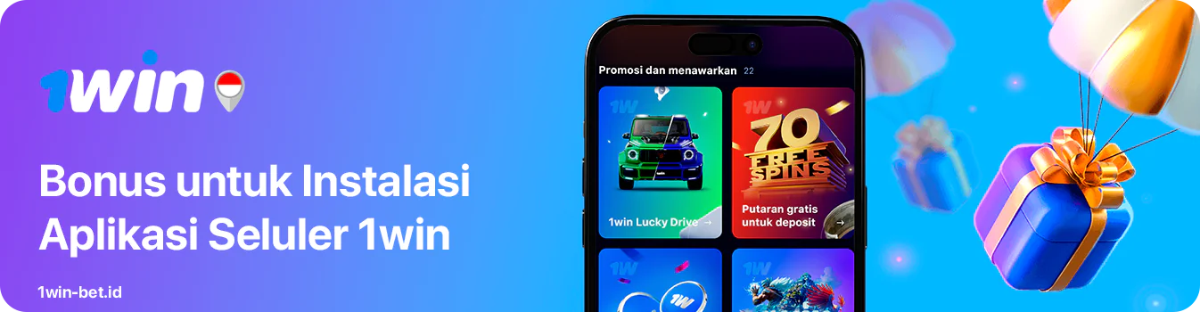 1Menangkan Bonus setelah Instalasi Aplikasi