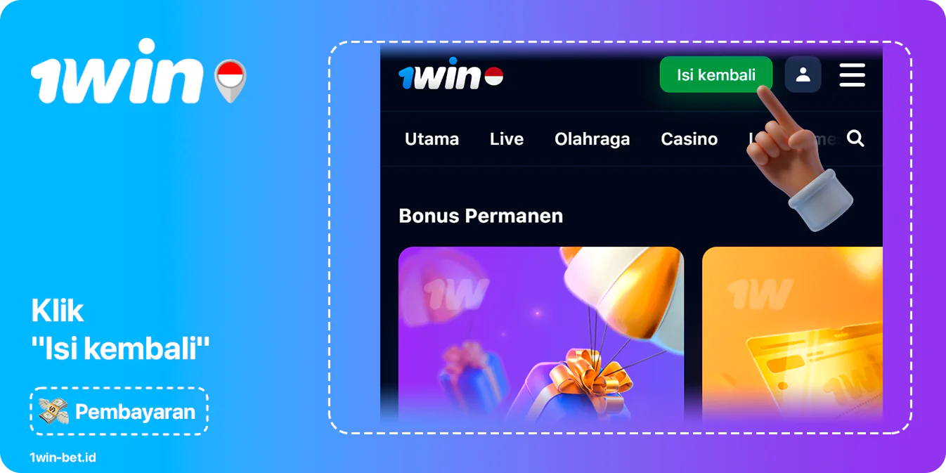 Klik tombol deposit di bagian atas Situs Web 1win