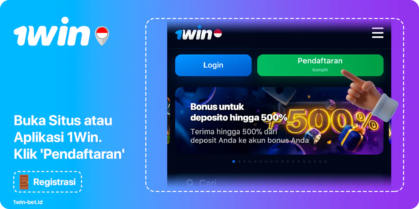 Kunjungi Situs Web 1Win untuk memulai prosedur pendaftaran