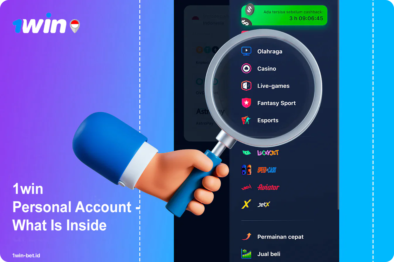 1Win personal account review