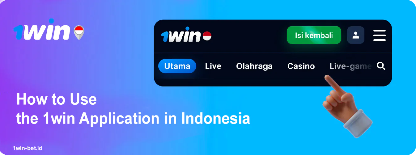 1Win users from Indonesia can use the website through the top menu